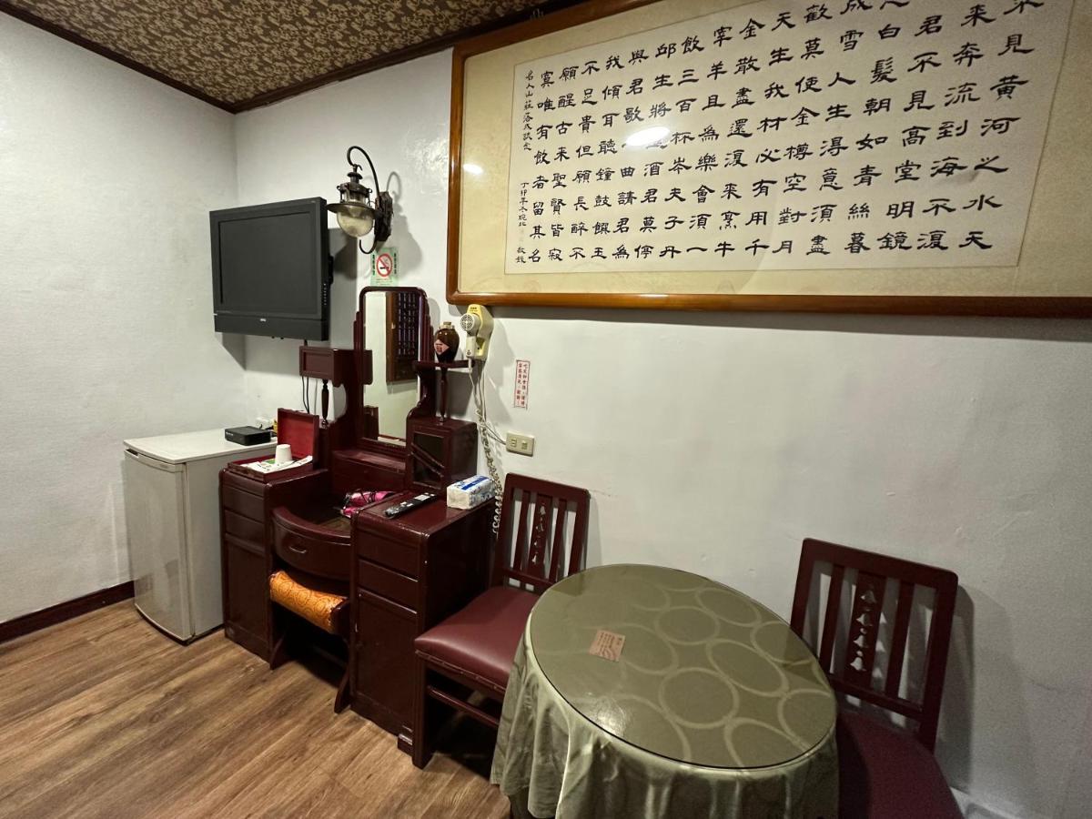 Ming Ren Hotspring Hotel Jiaoxi Exterior photo