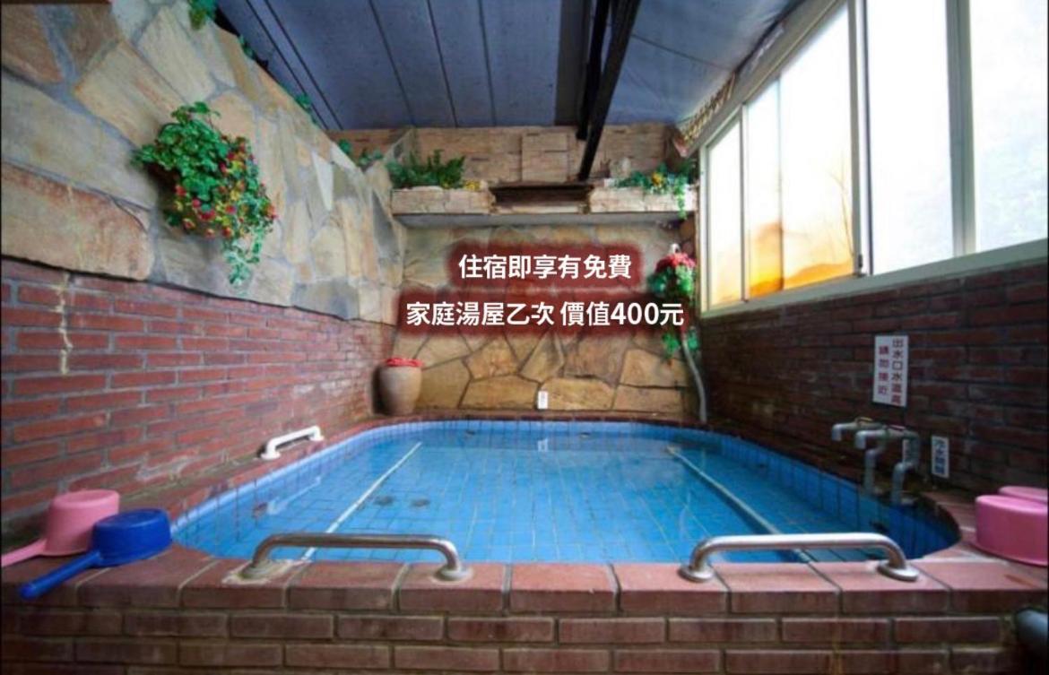 Ming Ren Hotspring Hotel Jiaoxi Exterior photo
